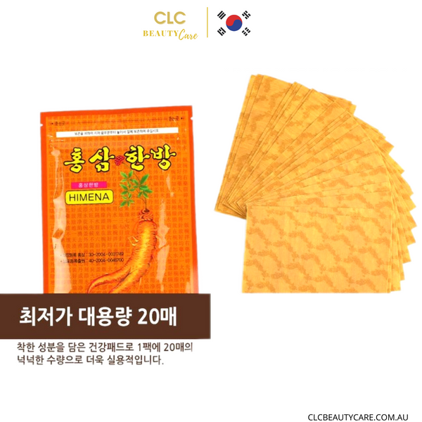 Cao dán hồng sâm vàng Himena Red Ginseng Herbal Pads Back Hàn Quốc - 20 Miếng