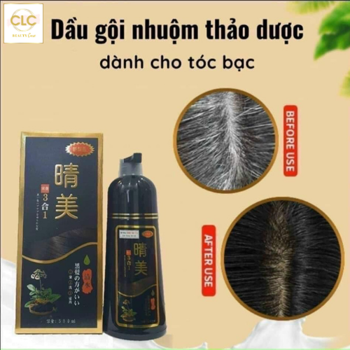 Dầu gội Komi phủ bạc Nhật Bản 500ml - Màu nâu Cà Phê
