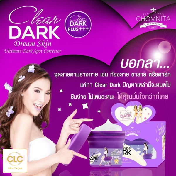 Kem trị thâm mông Clear Dark Dream Skin Ultimate Dark Spot Corrector 100g