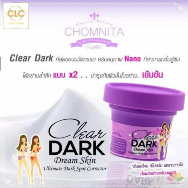 Kem trị thâm mông Clear Dark Dream Skin Ultimate Dark Spot Corrector 100g