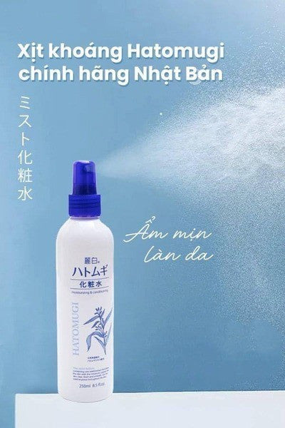 Lotion Hatomugi dưỡng ẩm, làm sáng da dạng xịt Reihaku Hatomugi Spray Lotion 250ml