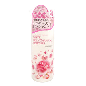 Sữa Tắm Dưỡng Ẩm Manis White Body Shampoo – Moisture | 450ml