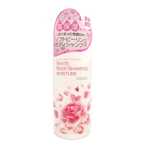 Sữa Tắm Dưỡng Ẩm Manis White Body Shampoo – Moisture | 450ml