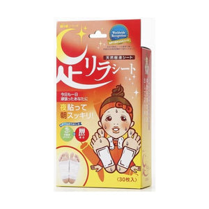 Miếng Dán Chân Kinomegumi Ashi-Rela – Ớt Đỏ (Red Pepper) | Hộp 30 Miếng