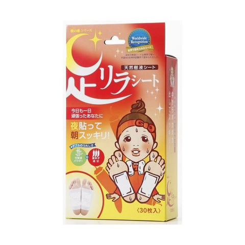 Miếng Dán Chân Kinomegumi Ashi-Rela – Ớt Đỏ (Red Pepper) | Hộp 30 Miếng
