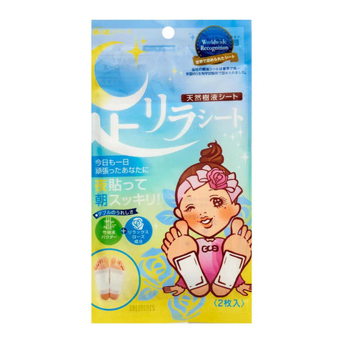 Miếng Dán Chân Kinomegumi Ashi-Rela – Hương Hoa Hồng (Xanh Dương) | Hộp 30 Miếng