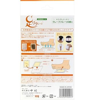 Miếng Dán Thải Độc Chân Kinomegumi Ashi-Rela Vị Bưởi (Cam) – 30 Miếng