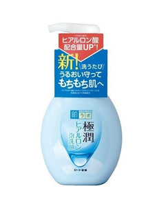 Bọt rửa mặt Hada Labo dưỡng ẩm cho mọi loại da Gokujyun Moisturizing Foaming Wash 160ml