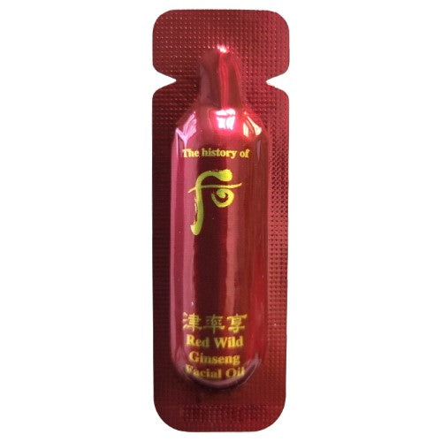 Tinh dầu dưỡng da Whoo Red Wild Ginseng Facial Oil Sample 1ml x 50 gói
