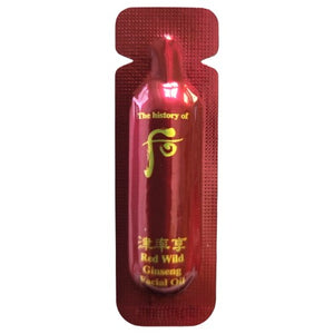 Tinh dầu dưỡng da Whoo Red Wild Ginseng Facial Oil Sample 1ml x 50 gói