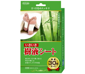 Miếng Dán Thải Độc Chân To Plan – Hộp 30 Miếng