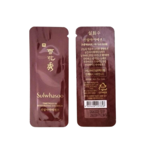 Serum mắt Sulwhasoo Timetreasure Invigorating Eye Serum Sample 1ml x 48 gói