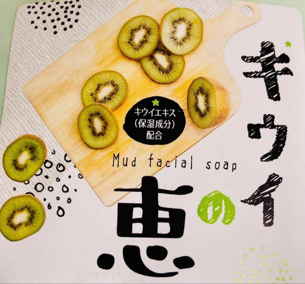 Sữa Rửa Mặt Đất Sét Hương Kiwi Mud Facial Soap – Làm Sạch Sâu & Chăm Sóc Lỗ Chân Lông | 110g