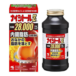 Viên uống hỗ trợ giảm mỡ Kobayashi Naishitoru Z 28000mg – 315 viên