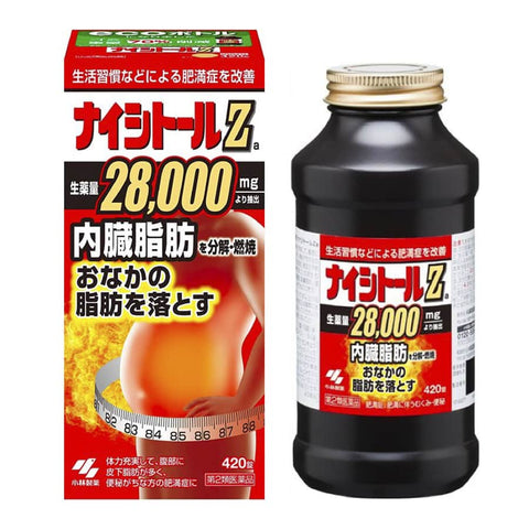 Viên uống hỗ trợ giảm mỡ Kobayashi Naishitoru Z 28000mg – 315 viên