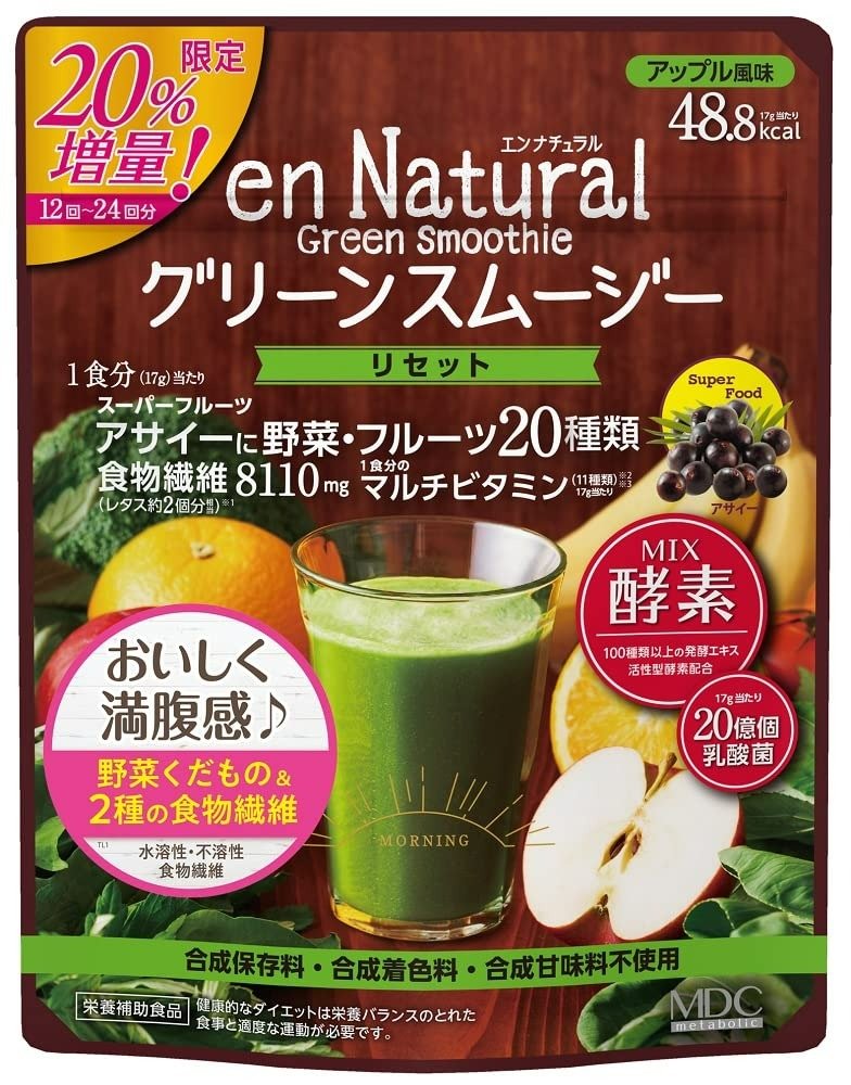 Bột sinh tố rau củ hương táo Green Smoothie En Natural 170g