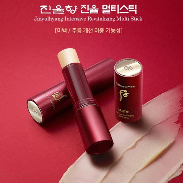 Thanh chống nhăn Whoo Jinyulhyang Intensive Revitalizing Multi Stick