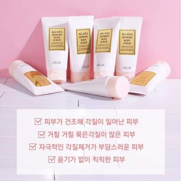 Tẩy tế bào chết toàn thân Rire All Kill Refresh Body Scrub 150g