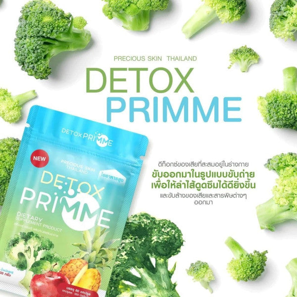 [Combo] Miếng dán tan mỡ bụng Kroko Navel Paste Detox - Viên Uống Giảm Cân Rau Củ Quả Precious Skin Primme DTX Dietary Supplement 60 viên
