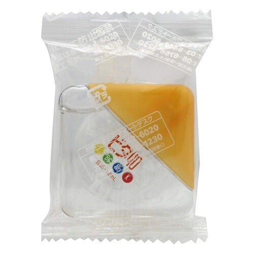Nước nhỏ mắt Rohto Vita 40α màu vàng 12ml