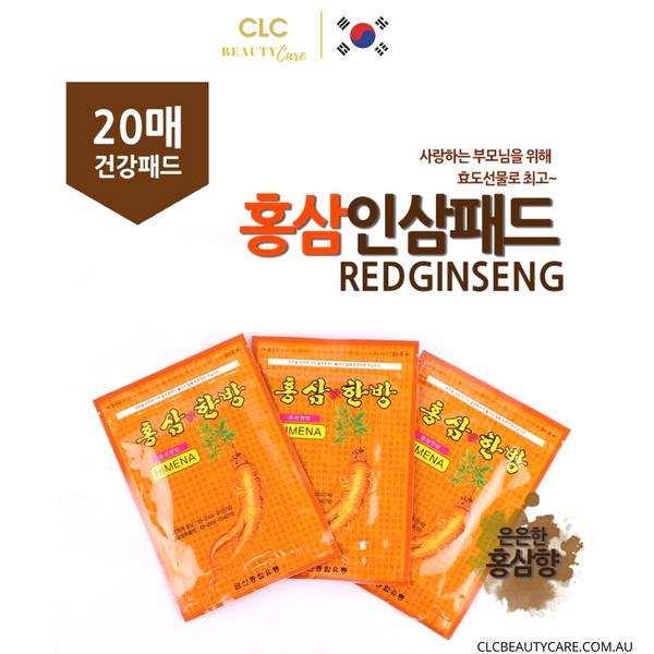 Cao dán hồng sâm vàng Himena Red Ginseng Herbal Pads Back Hàn Quốc - 20 Miếng