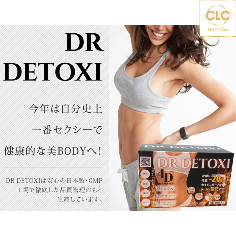 Viên uống giảm cân Dr.Detoxi 4D Nhật Bản 1 Hộp 30 gói x 5 viên