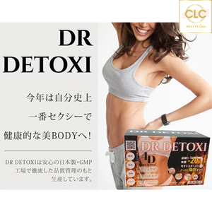 Viên uống giảm cân Dr.Detoxi 4D Nhật Bản 1 Hộp 30 gói x 5 viên