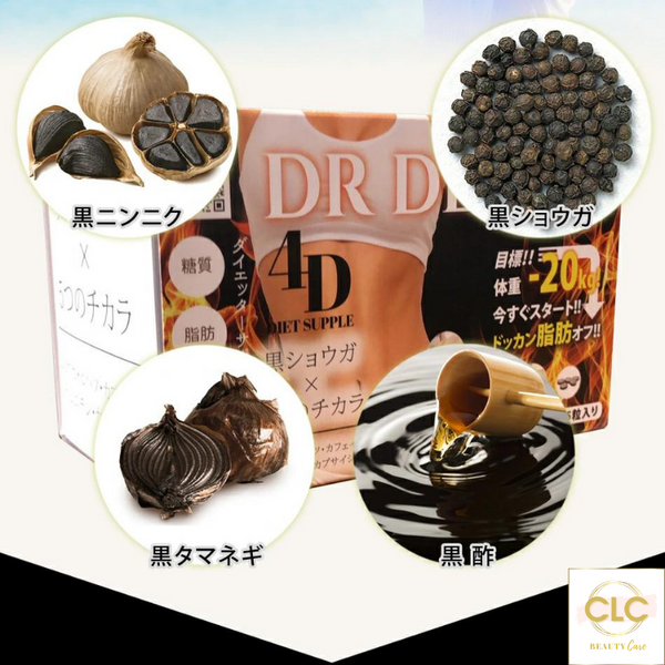 Viên uống giảm cân Dr.Detoxi 4D Nhật Bản 1 Hộp 30 gói x 5 viên