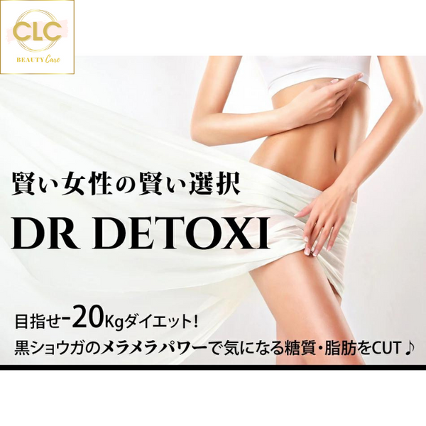 Viên uống giảm cân Dr.Detoxi 4D Nhật Bản 1 Hộp 30 gói x 5 viên