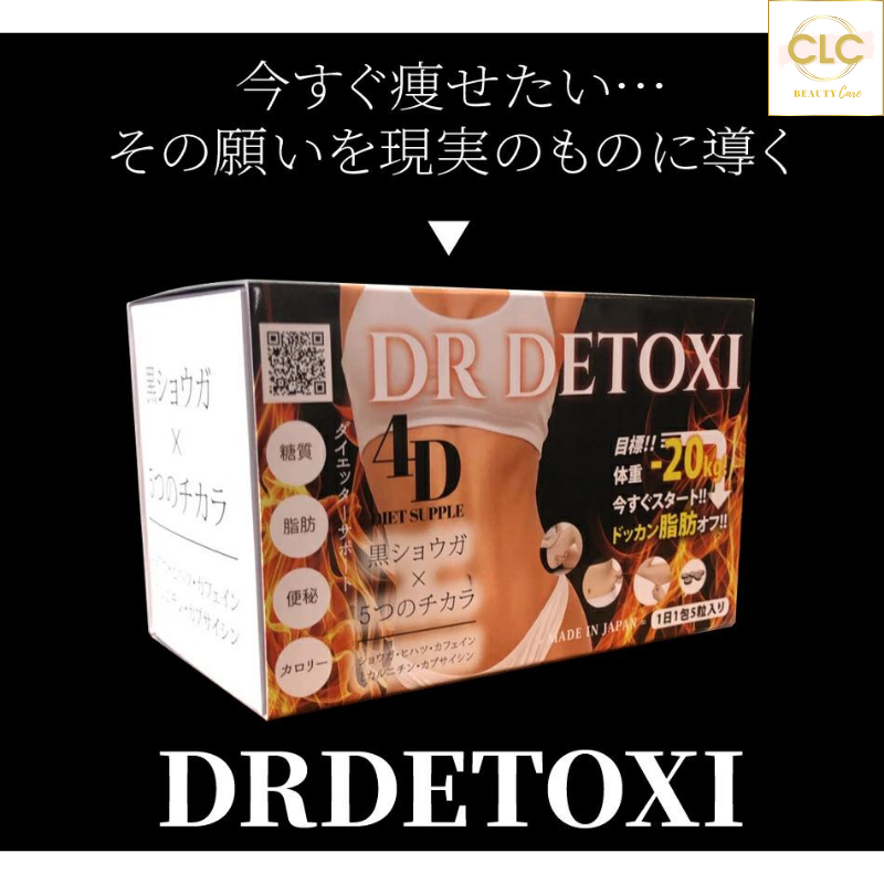 Detoxi x 5