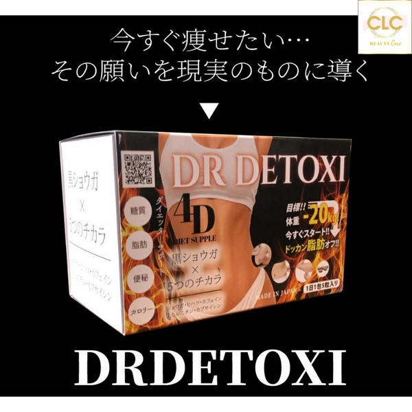 Viên uống giảm cân Dr.Detoxi 4D Nhật Bản 1 Hộp 30 gói x 5 viên