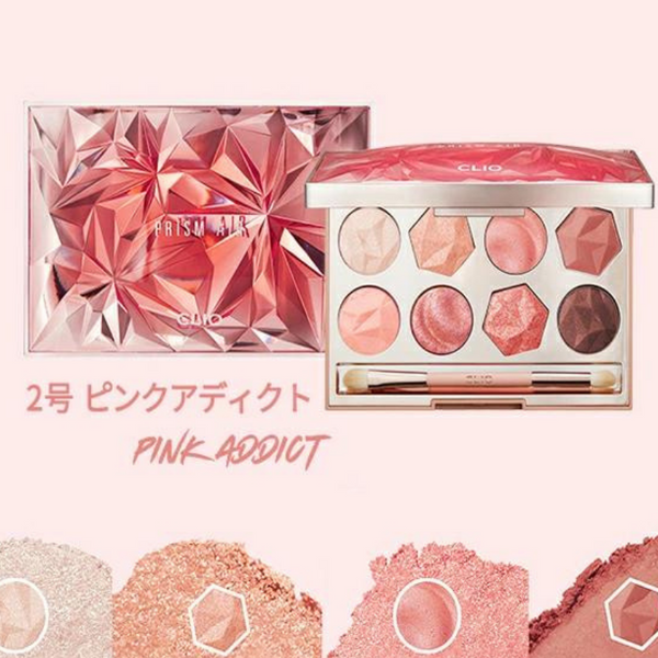 Phấn mắt Clio Prism Air Eye Palette 8.8g - #01 Coral Sparkle