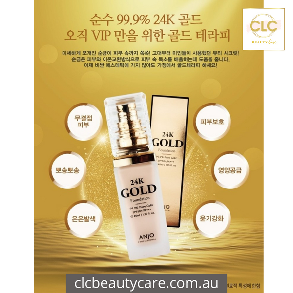 Kem nền chống nắng chiết xuất vàng Anjo 24k Foundation SPF50+ PA+++