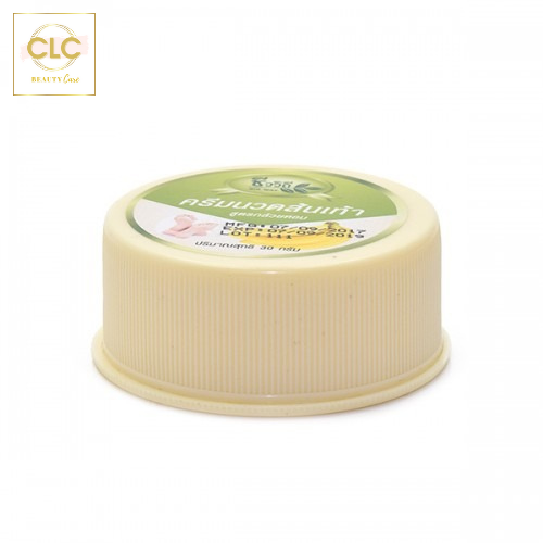 Kem trị nứt gót chân Banana Heel Cream 50g