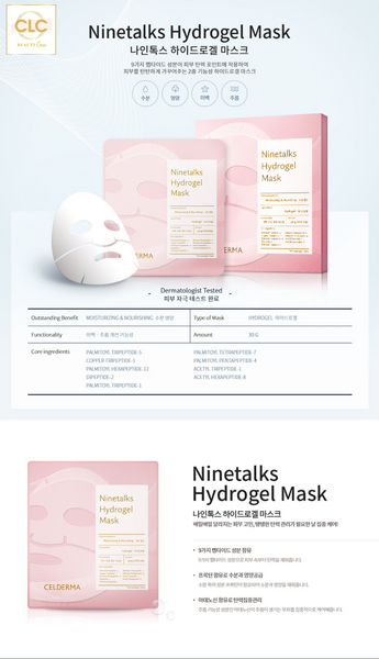 Mặt nạ thạch sinh học Celderma Ninetalks Hydrogel Mask 30g - 10 hộp 40 masks