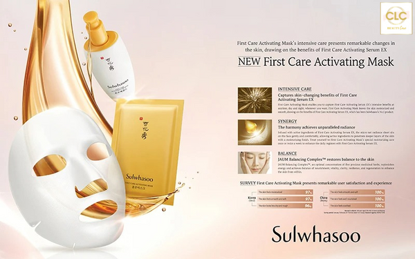 Mặt nạ chăm sóc cân bằng Sulwhasoo First Care Activating Mask - 1 Mask
