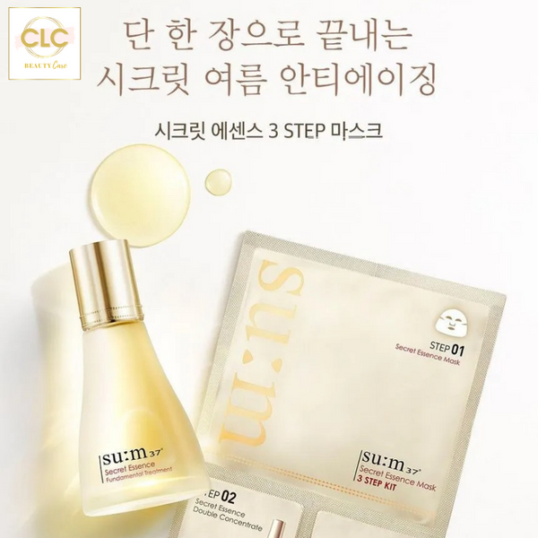 Mặt Nạ Dưỡng Ẩm Nước Thần SUM:37 Secret Essence 3-Step - 1 Mask