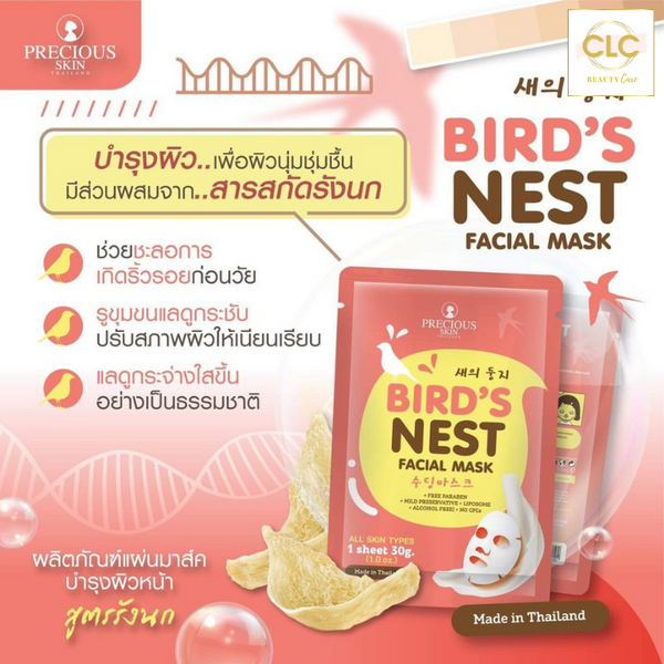 Mặt Nạ Precious Skin Thailand All Skin Types 30g - Bird’s Nest Mask 1 Miếng