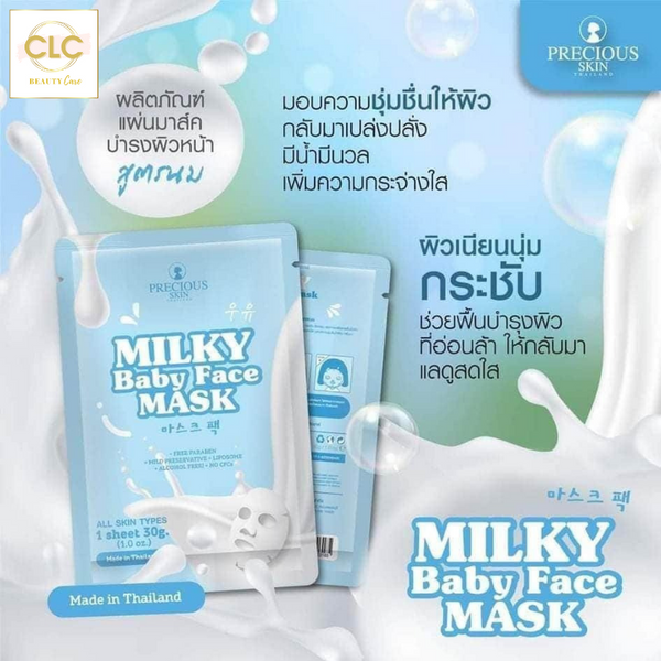 Mặt Nạ Precious Skin Thailand All Skin Types 30g - Milky Baby Face Mask