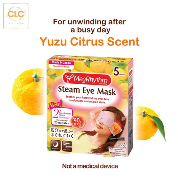 Mặt Nạ Thư Giãn Mắt Nhật Bản Kao Gentle Steam Eye Mask - Cam Chín