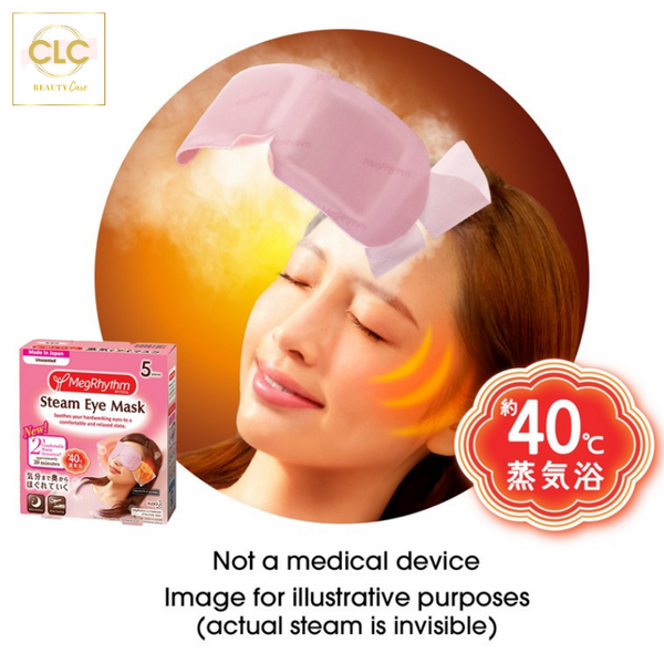 Mặt Nạ Thư Giãn Mắt Nhật Bản Kao Gentle Steam Eye Mask - Không mùi