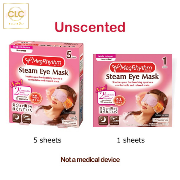 Mặt Nạ Thư Giãn Mắt Nhật Bản Kao Gentle Steam Eye Mask - Không mùi