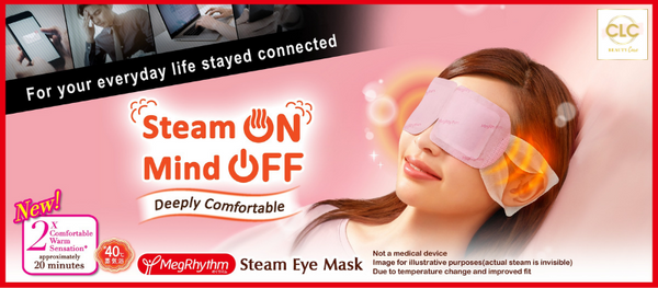 Mặt Nạ Thư Giãn Mắt Nhật Bản Kao Gentle Steam Eye Mask - Hoa Hồng
