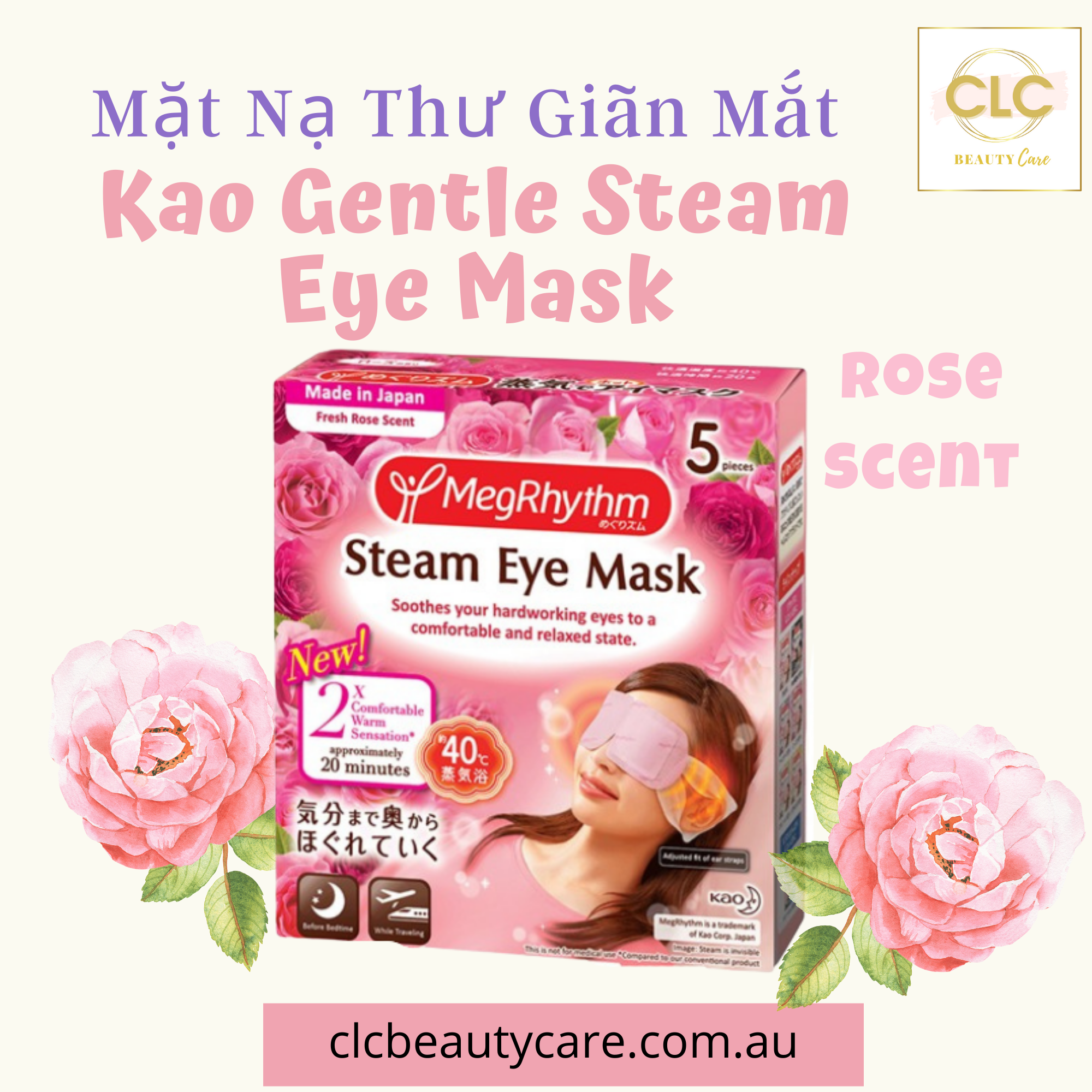 Mặt Nạ Thư Giãn Mắt Nhật Bản Kao Gentle Steam Eye Mask - Hoa Hồng