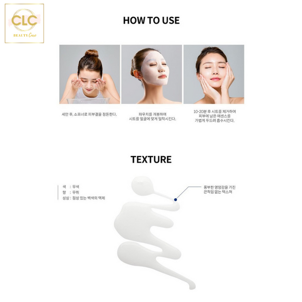 Mặt Nạ Tái Tạo Da Tinh Chất Trứng Cá Muối Hàn Quốc BANOBAGI S-PDRN Caviar - 2 Hộp 20 Masks