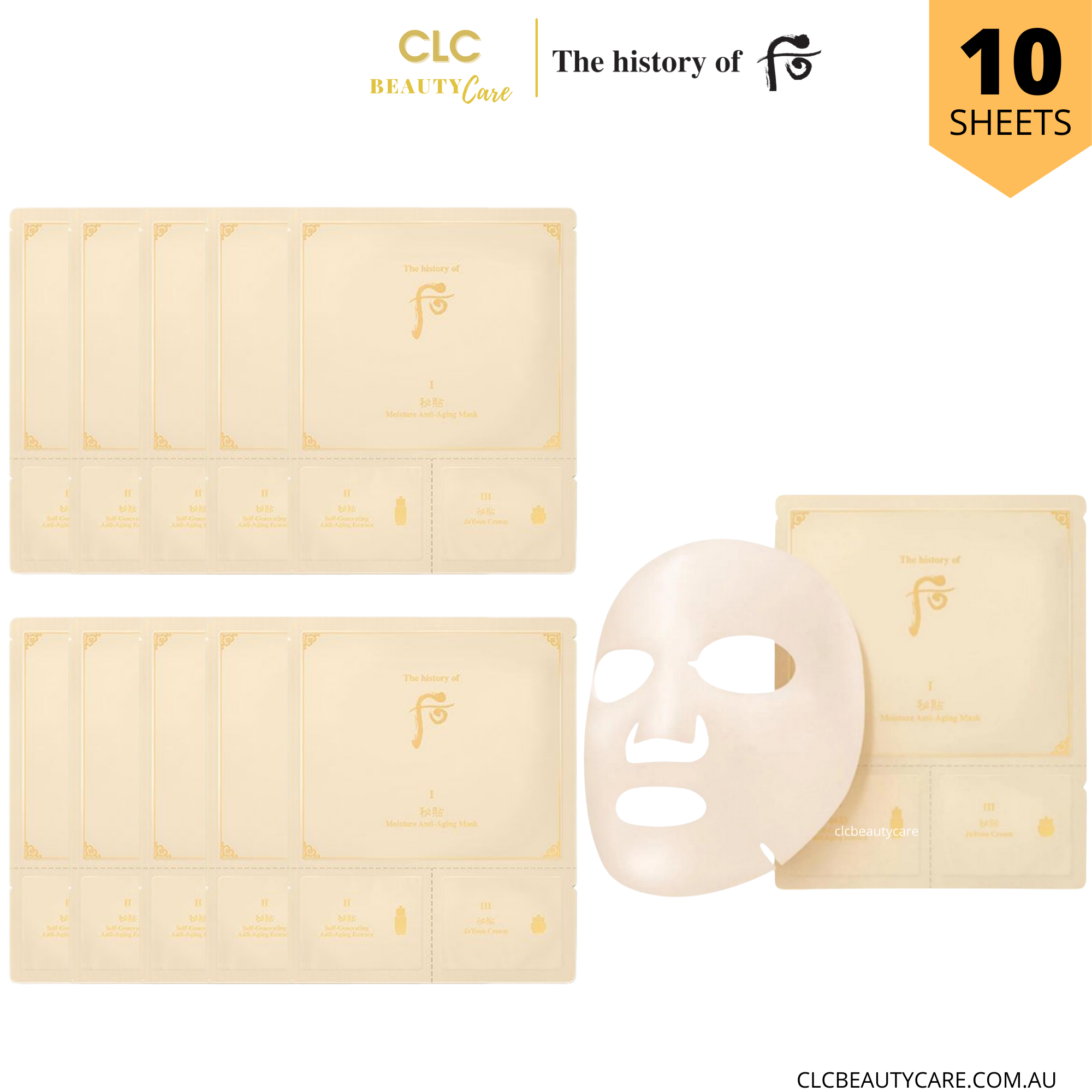 Mặt nạ chống lão hóa The History of Whoo Bichup Moisture Anti-aging 3 steps - 10 Masks