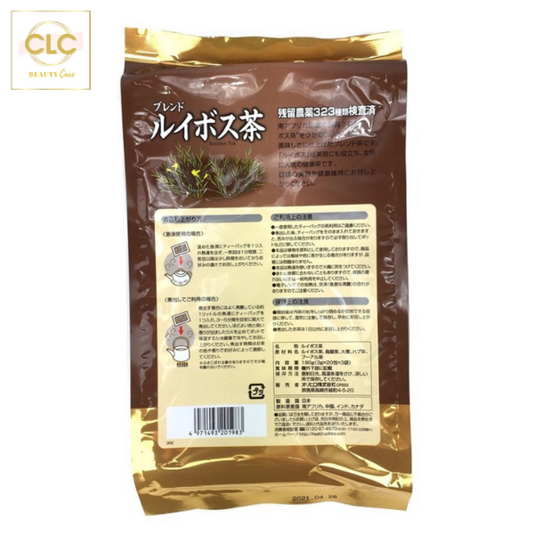 Hồng trà Nam Phi Orihiro Rooibos Nhật Bản (60 gói)