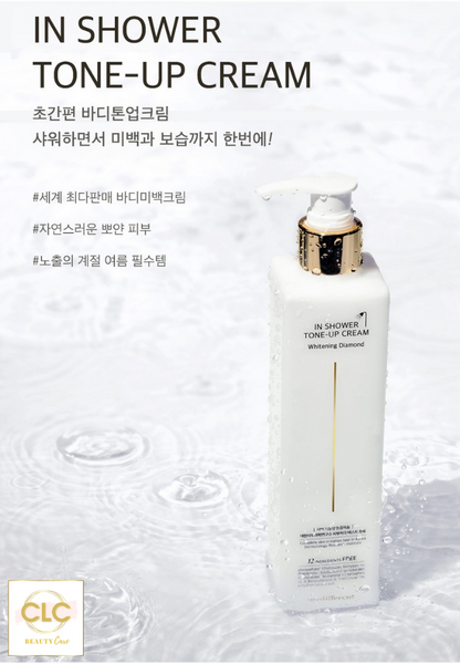 Sữa Tắm Trắng Hàn Quốc Medifferent 300ml