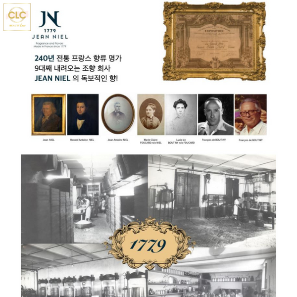 Sữa tắm 29 ST HONORE Vinneph Saint-Honore 1779 Netoyang de Marin Roses Et Baies 300g