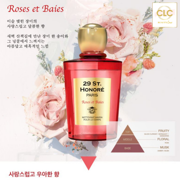 Sữa tắm 29 ST HONORE Vinneph Saint-Honore 1779 Netoyang de Marin Roses Et Baies 300g